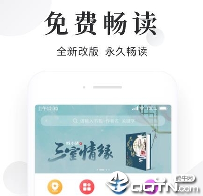 鸭脖app下载入口